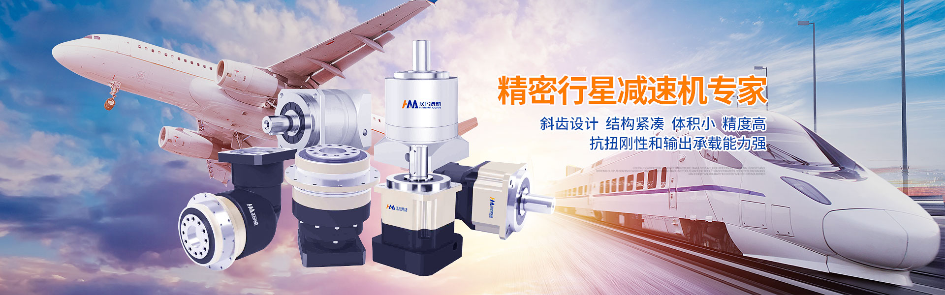 yy易游app官方下载